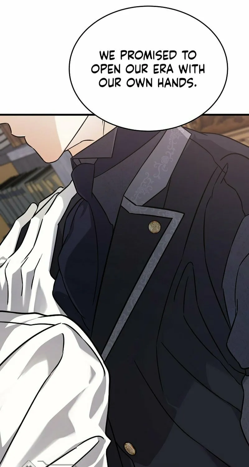 The Fake Was Thrown Away Chapter 40 page 50 - 