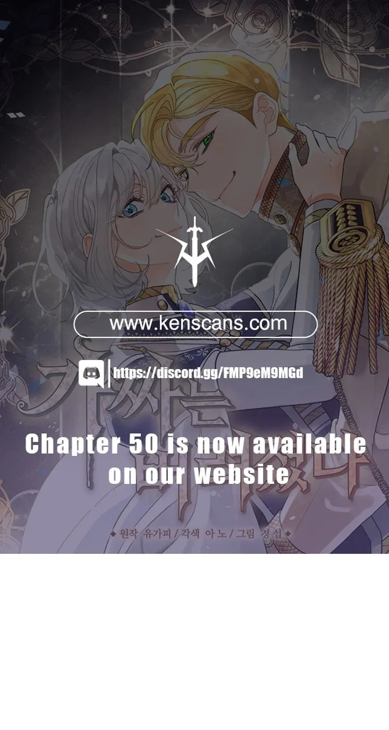 The Fake Was Thrown Away Chapter 41 page 1 - 
