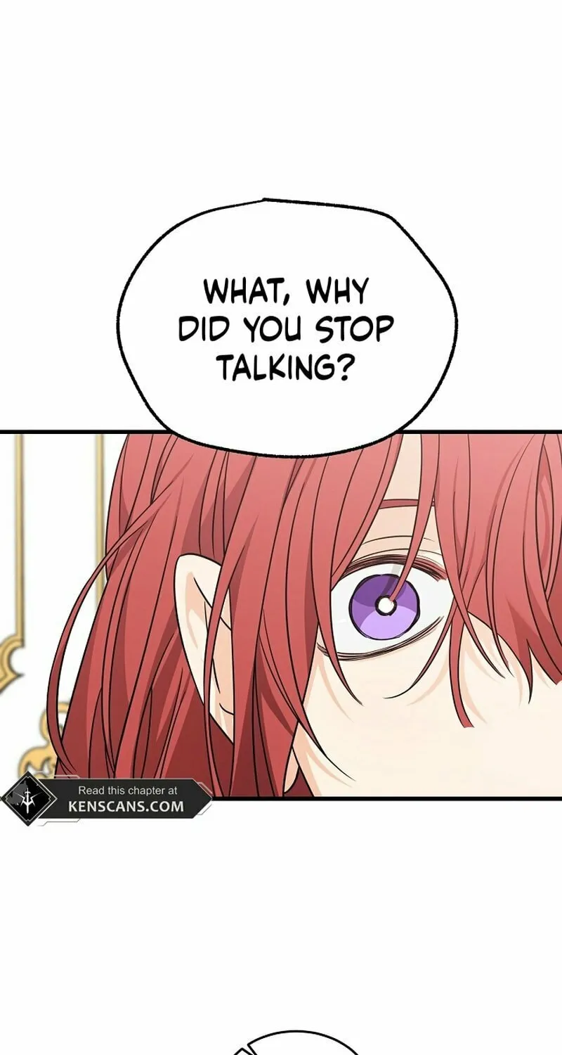 The Fake Was Thrown Away Chapter 41 page 42 - 