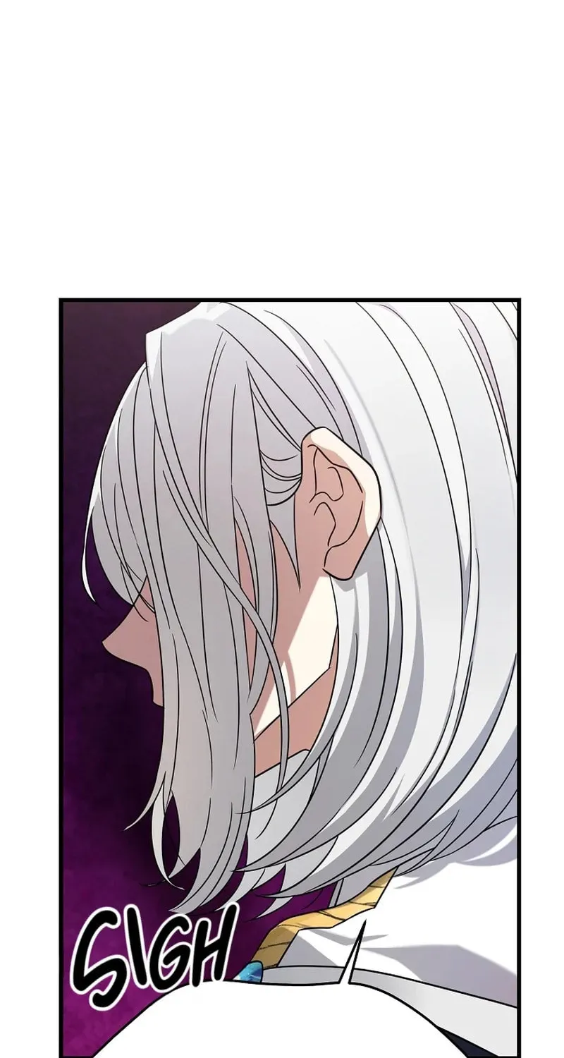 The Fake Was Thrown Away Chapter 41 page 46 - 