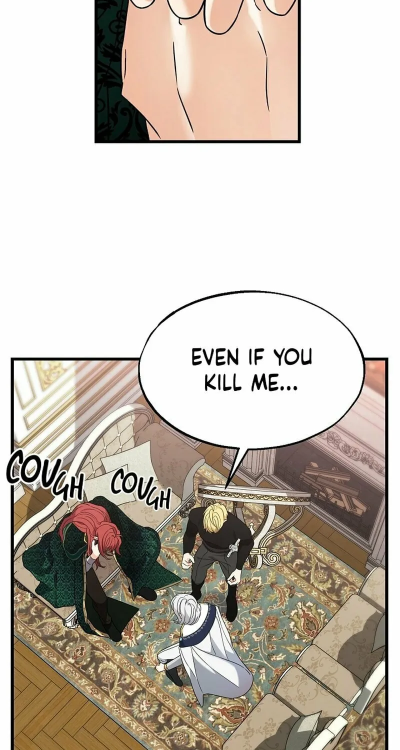 The Fake Was Thrown Away Chapter 41 page 6 - 