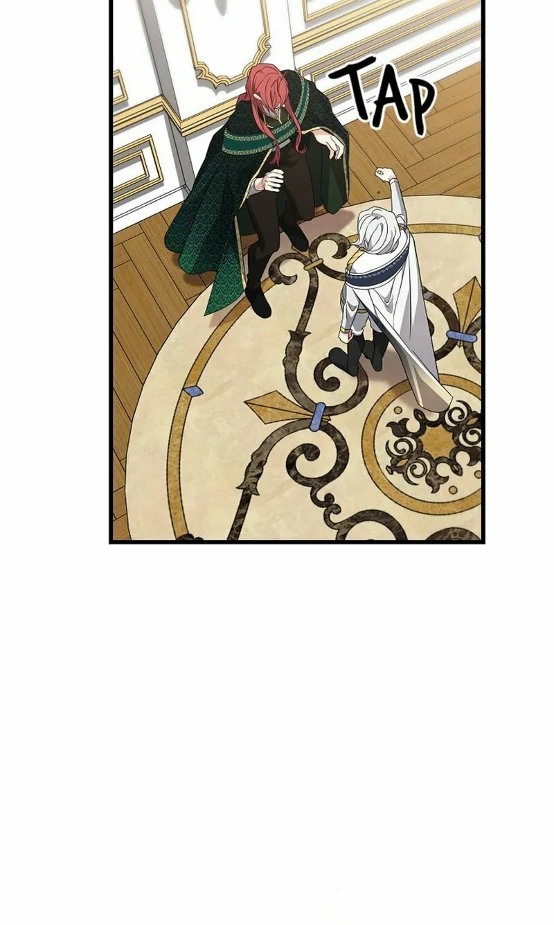The Fake Was Thrown Away Chapter 42 page 16 - 