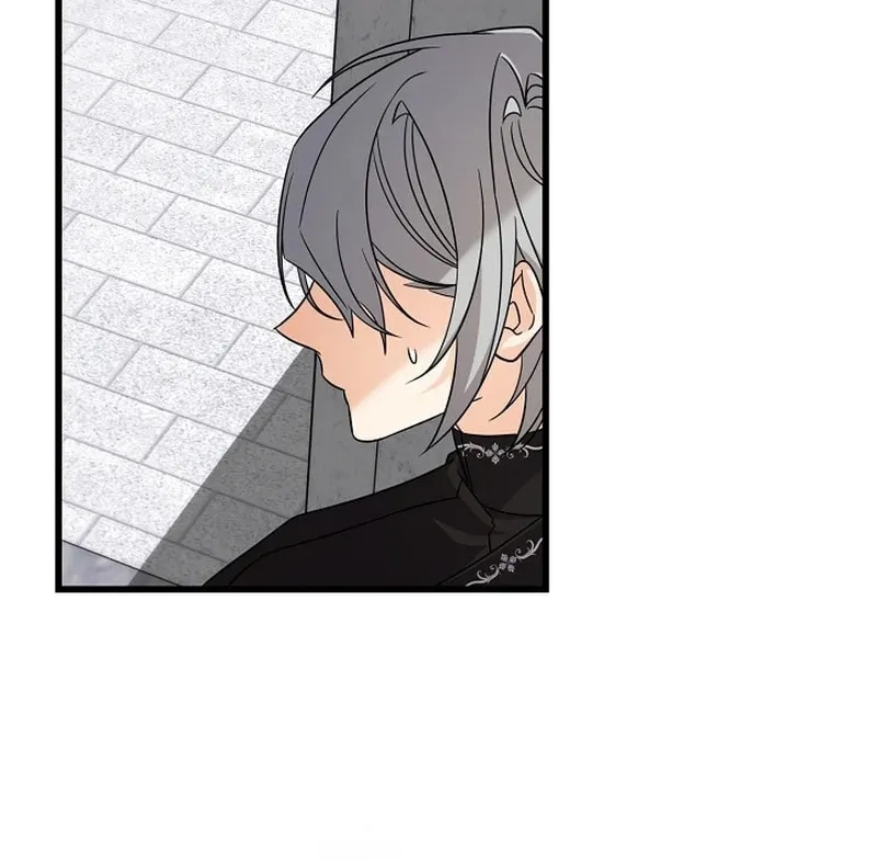 The Fake Was Thrown Away Chapter 42 page 40 - 