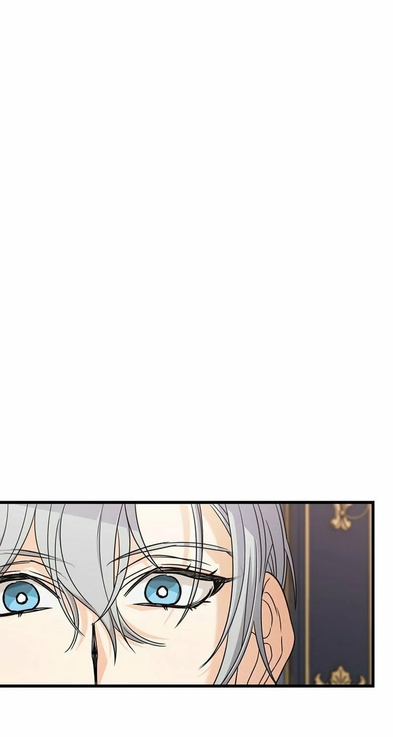 The Fake Was Thrown Away Chapter 42 page 44 - 