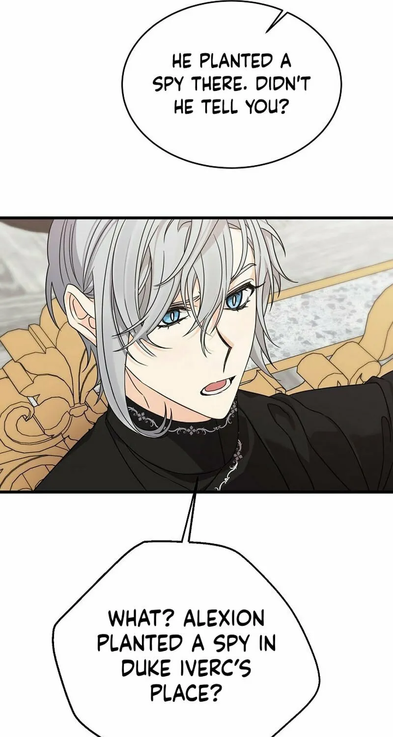 The Fake Was Thrown Away Chapter 42 page 53 - 