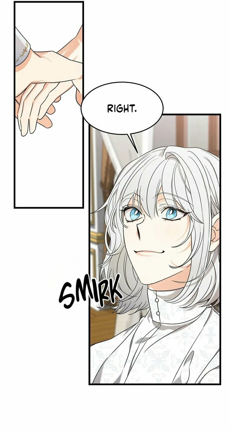 The Fake Was Thrown Away Chapter 42 page 73 - 