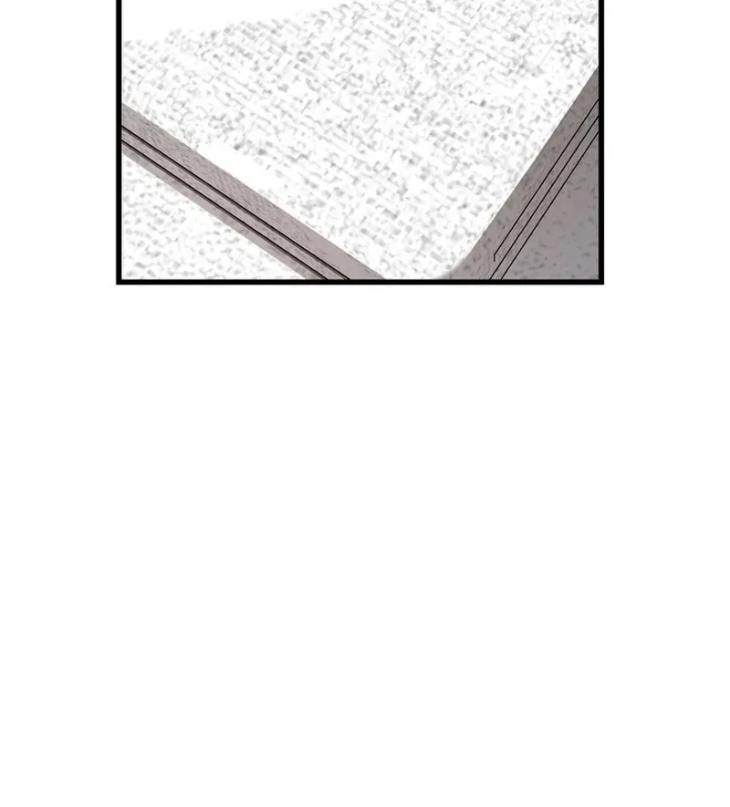The Fake Was Thrown Away Chapter 43 page 16 - 
