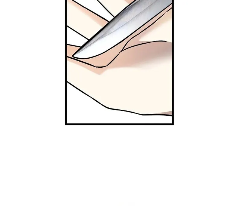 The Fake Was Thrown Away Chapter 43 page 28 - 