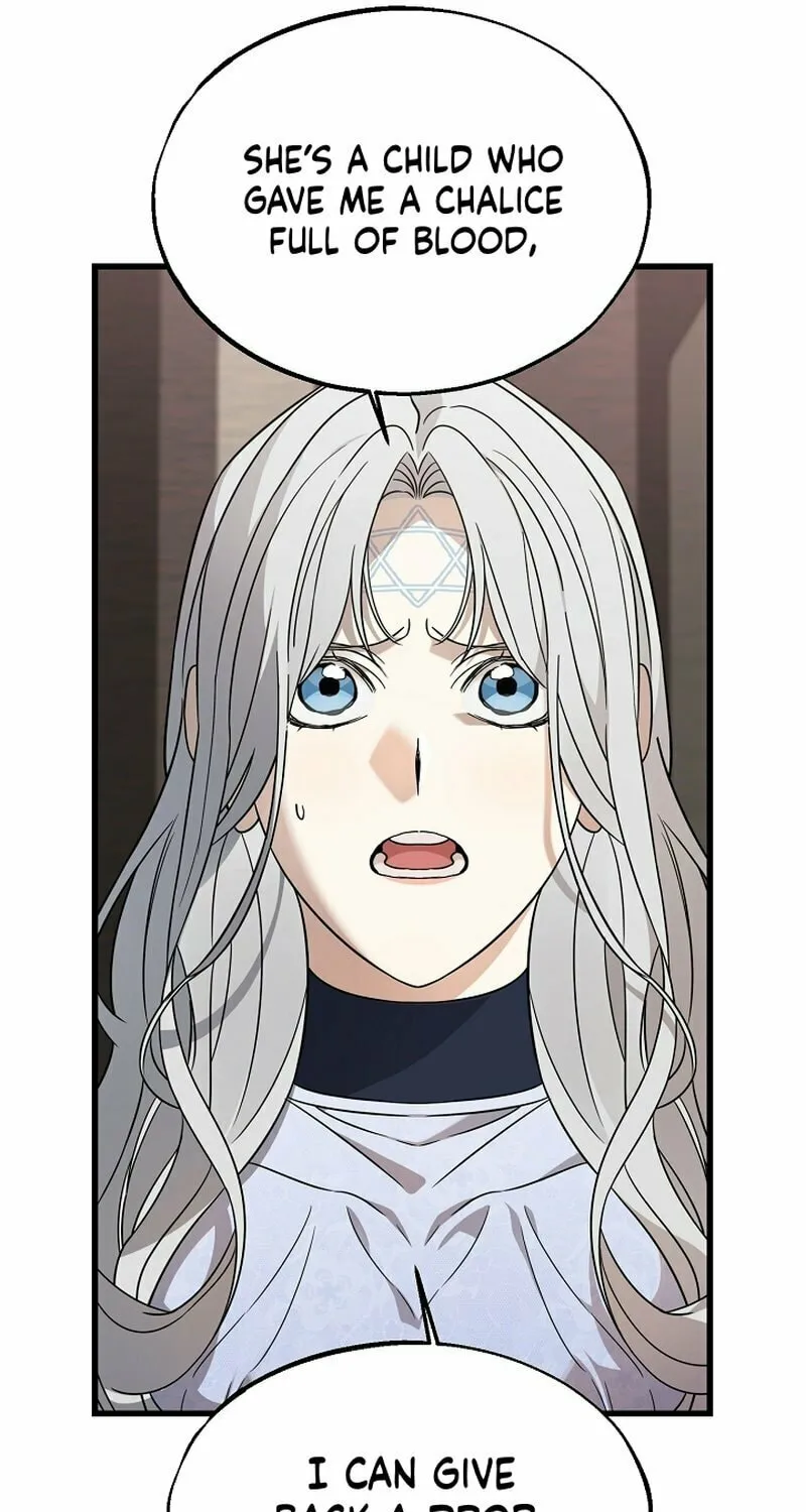 The Fake Was Thrown Away Chapter 43 page 48 - 