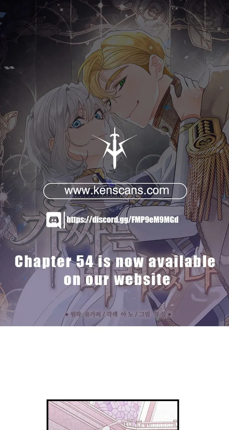The Fake Was Thrown Away Chapter 44 page 1 - 