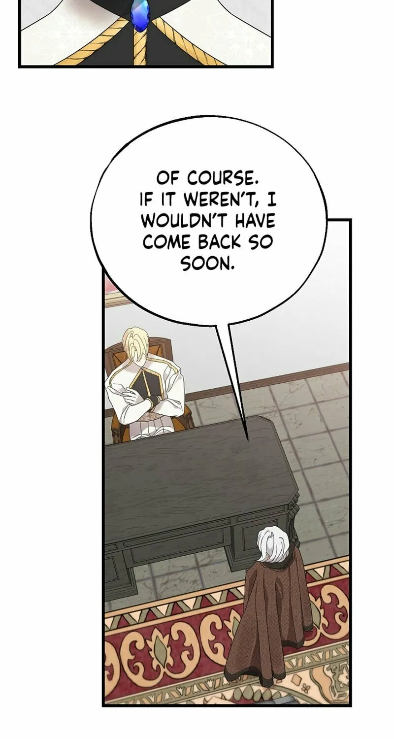 The Fake Was Thrown Away Chapter 44 page 51 - 