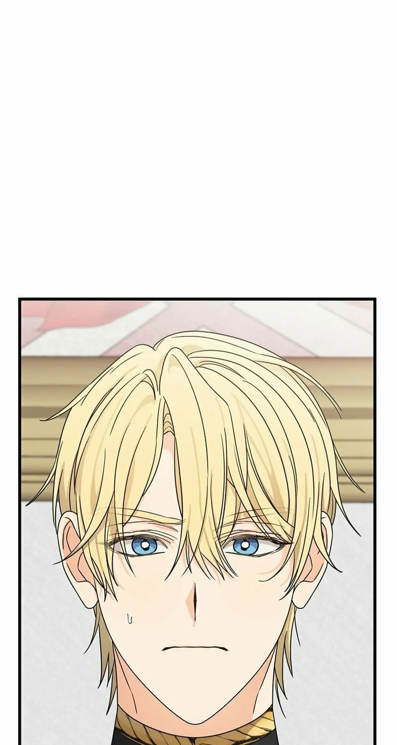 The Fake Was Thrown Away Chapter 44 page 52 - 