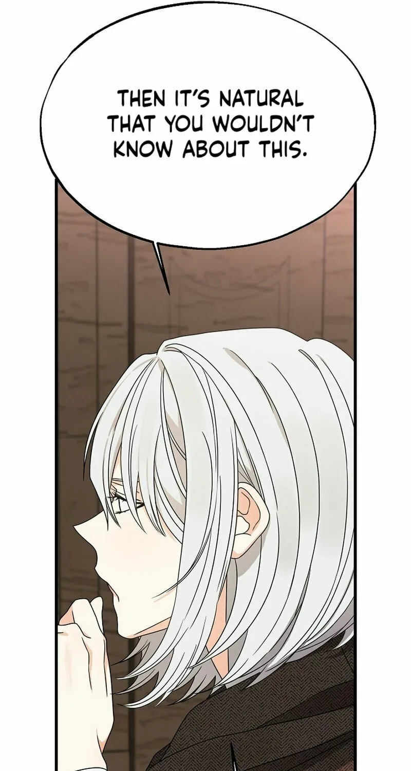 The Fake Was Thrown Away Chapter 44 page 56 - 