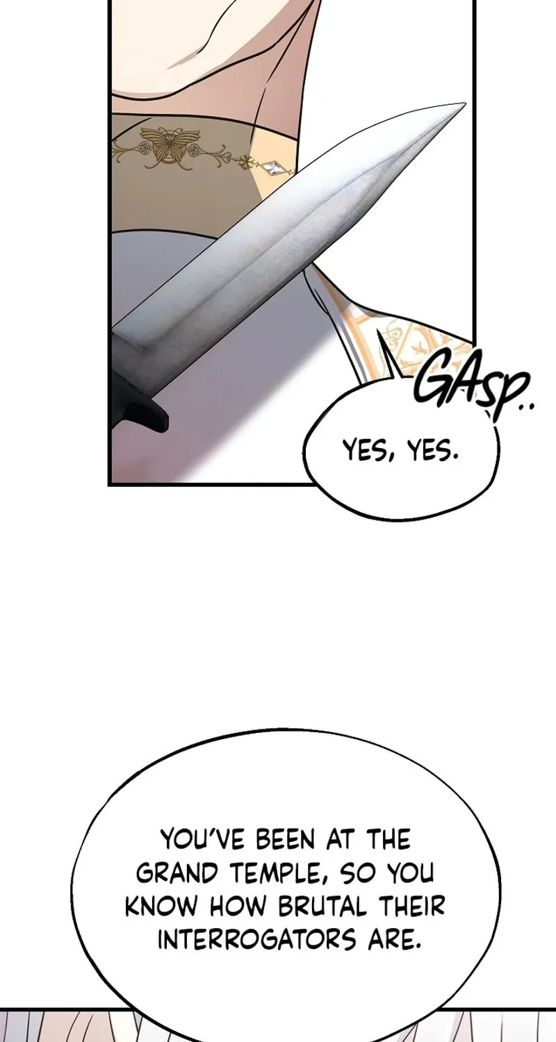 The Fake Was Thrown Away Chapter 44 page 73 - 