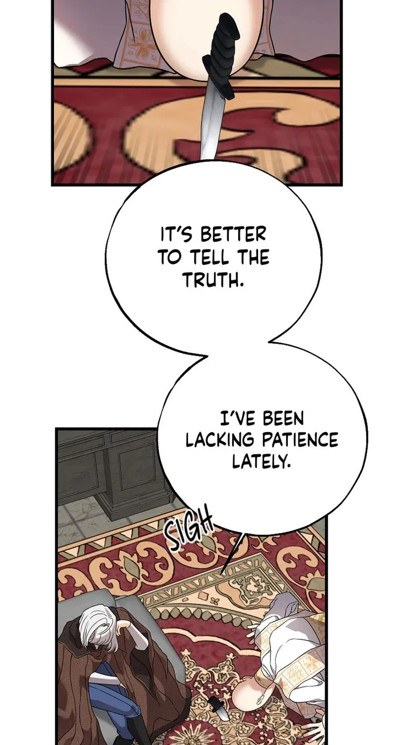 The Fake Was Thrown Away Chapter 45 page 13 - 