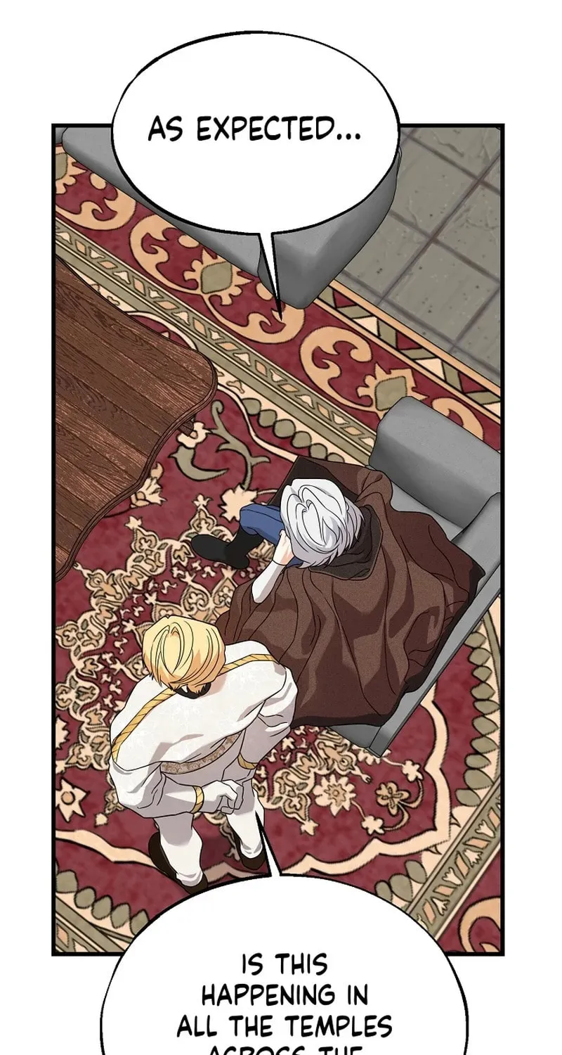 The Fake Was Thrown Away Chapter 45 page 16 - 