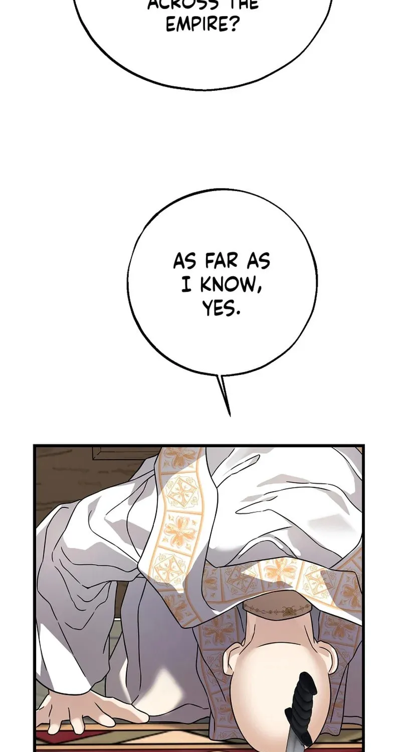 The Fake Was Thrown Away Chapter 45 page 17 - 