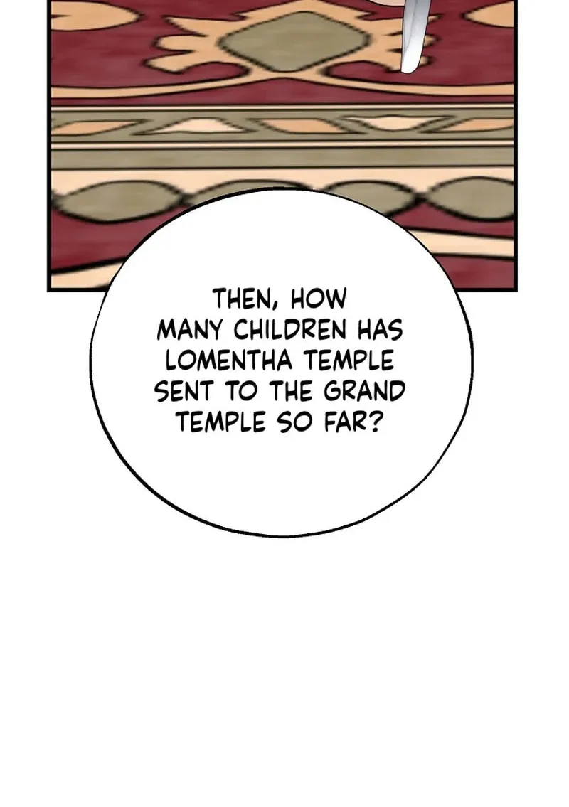 The Fake Was Thrown Away Chapter 45 page 18 - 