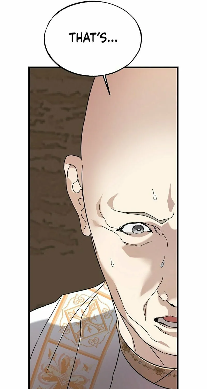 The Fake Was Thrown Away Chapter 45 page 19 - 