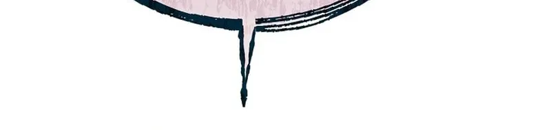 The Fake Was Thrown Away Chapter 45 page 26 - 
