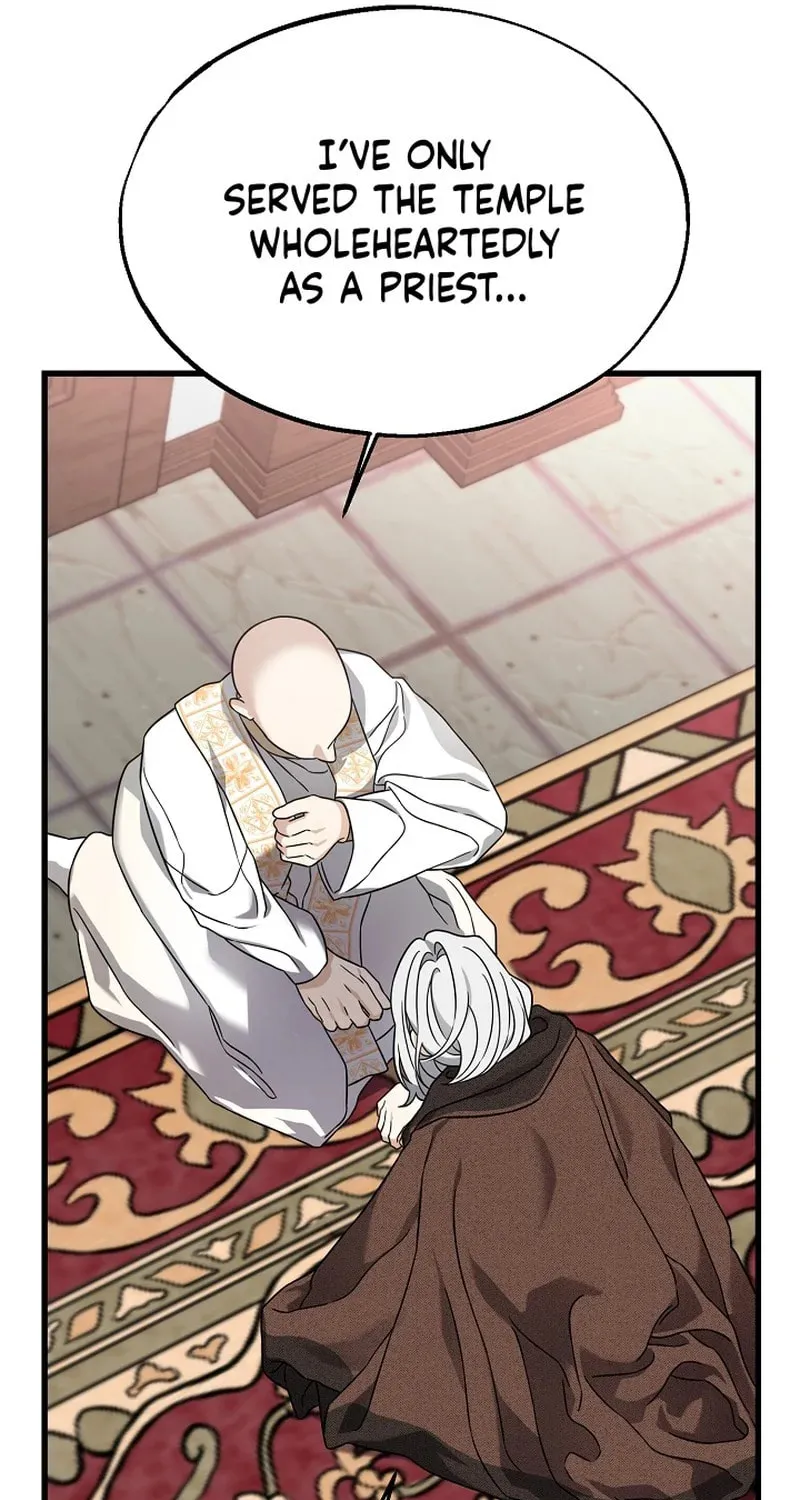 The Fake Was Thrown Away Chapter 45 page 5 - 