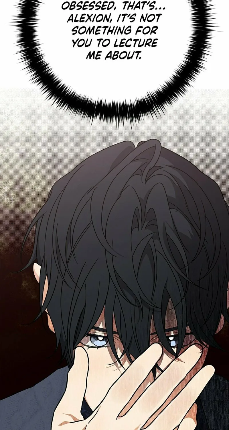 The Fake Was Thrown Away Chapter 45 page 53 - 