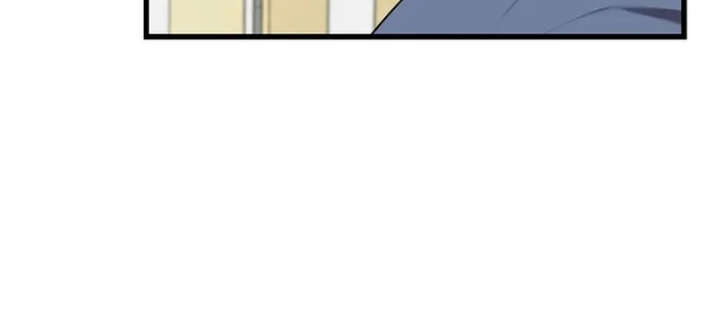 The Fake Was Thrown Away Chapter 45 page 65 - 