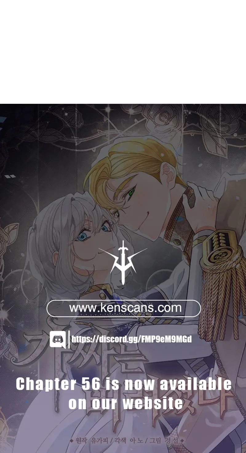 The Fake Was Thrown Away Chapter 45 page 78 - 