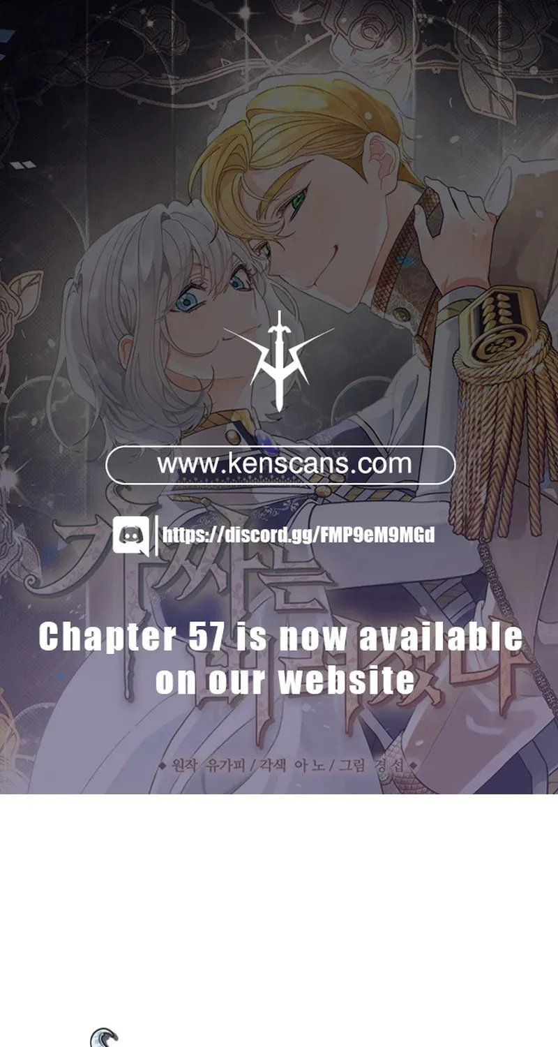 The Fake Was Thrown Away Chapter 46 page 1 - 