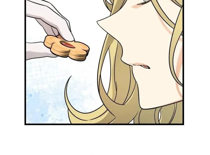 The Fake Was Thrown Away Chapter 46 page 20 - 