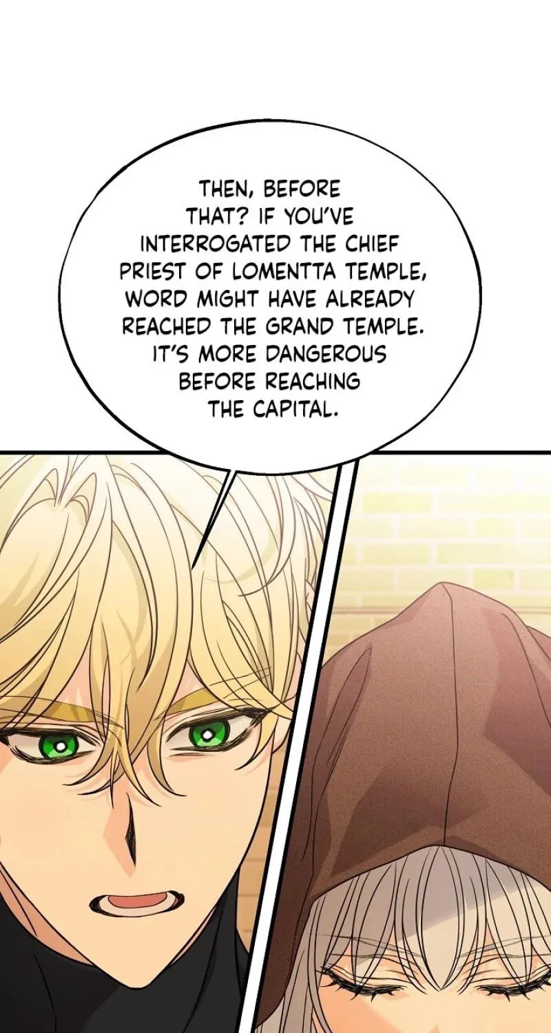 The Fake Was Thrown Away Chapter 46 page 34 - 