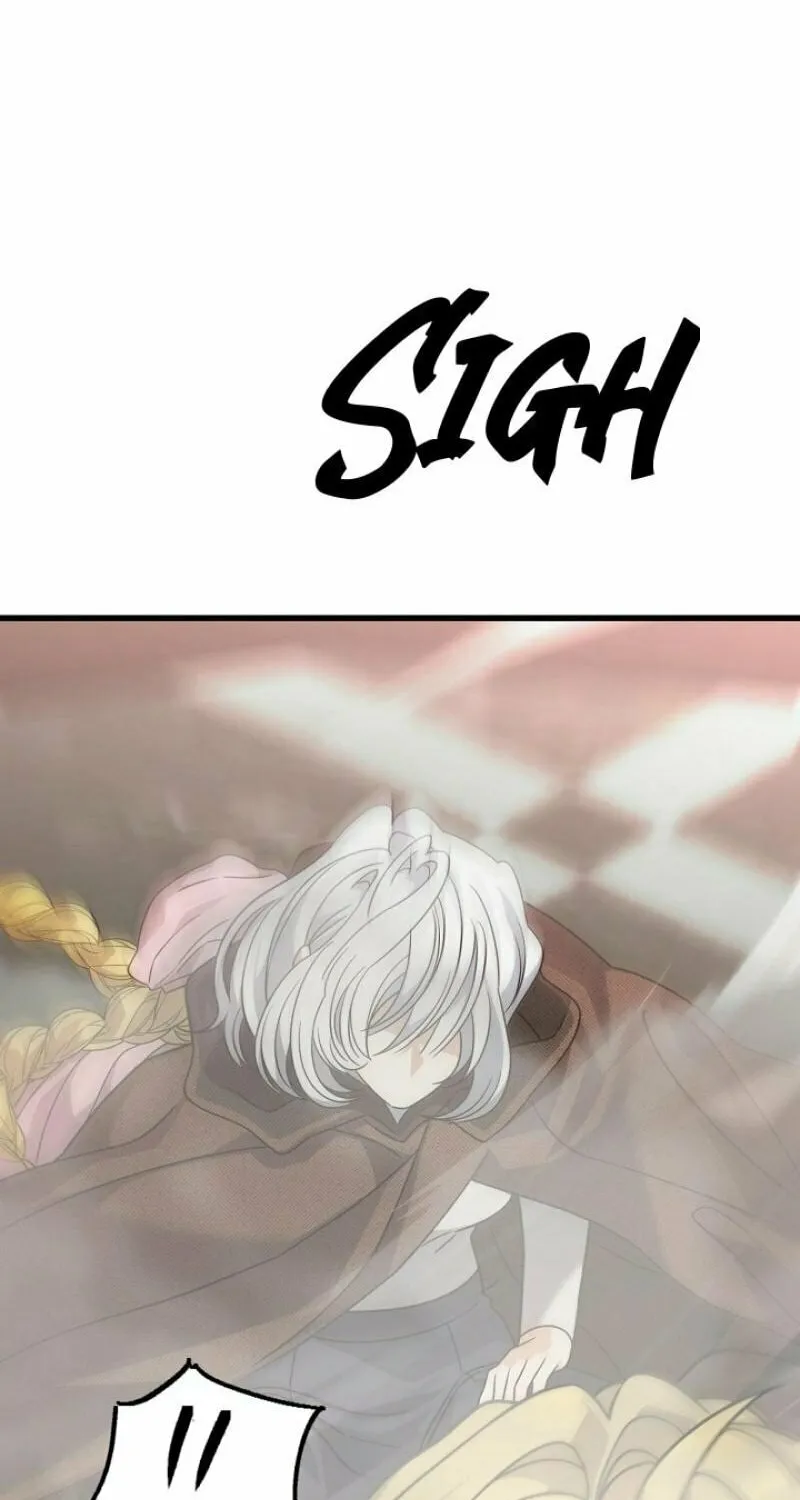 The Fake Was Thrown Away Chapter 48 page 26 - 
