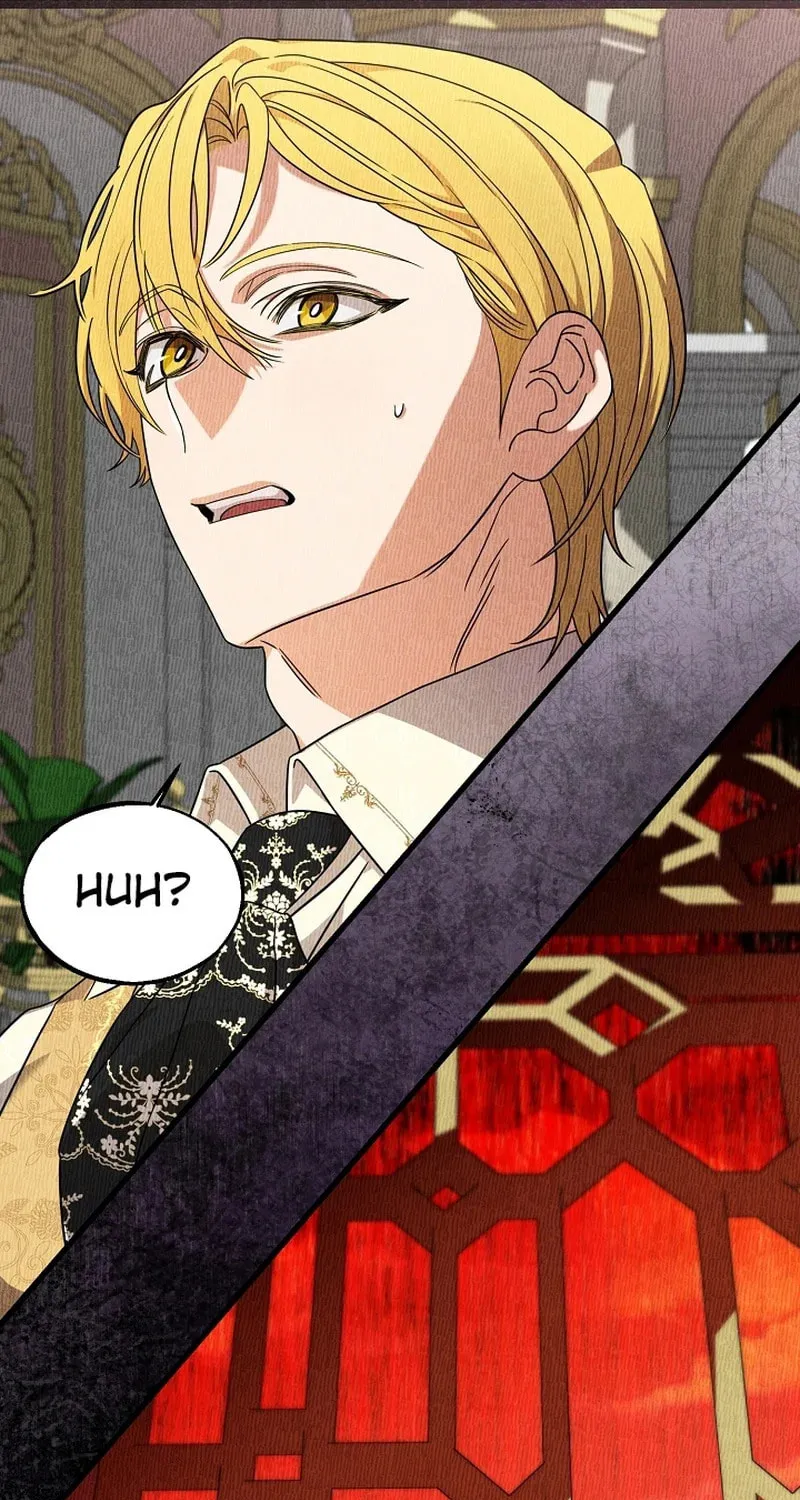 The Fake Was Thrown Away Chapter 49 page 13 - 