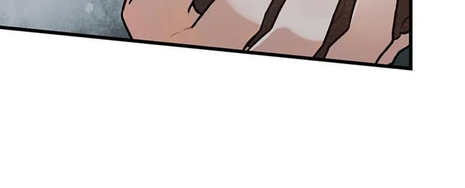 The Fake Was Thrown Away Chapter 5 page 104 - 