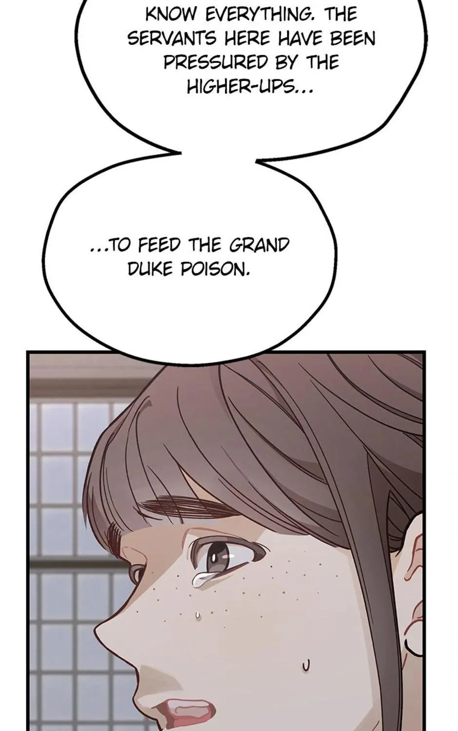 The Fake Was Thrown Away Chapter 5 page 117 - 