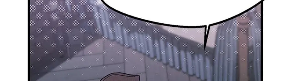 The Fake Was Thrown Away Chapter 5 page 64 - 