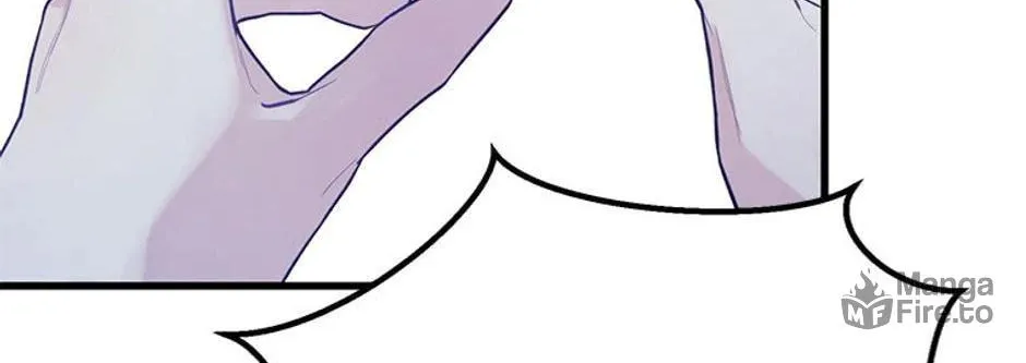 The Fake Was Thrown Away Chapter 5 page 10 - 