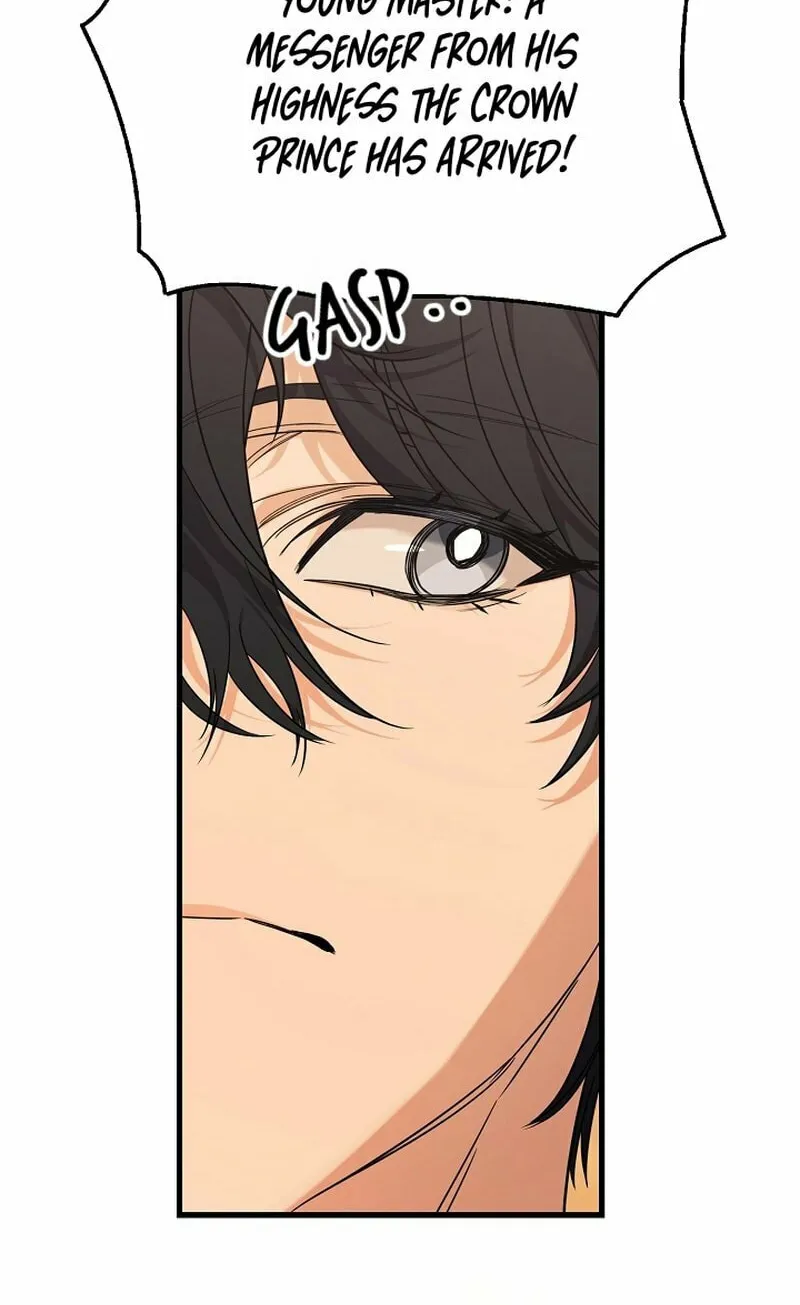 The Fake Was Thrown Away Chapter 50 page 16 - 