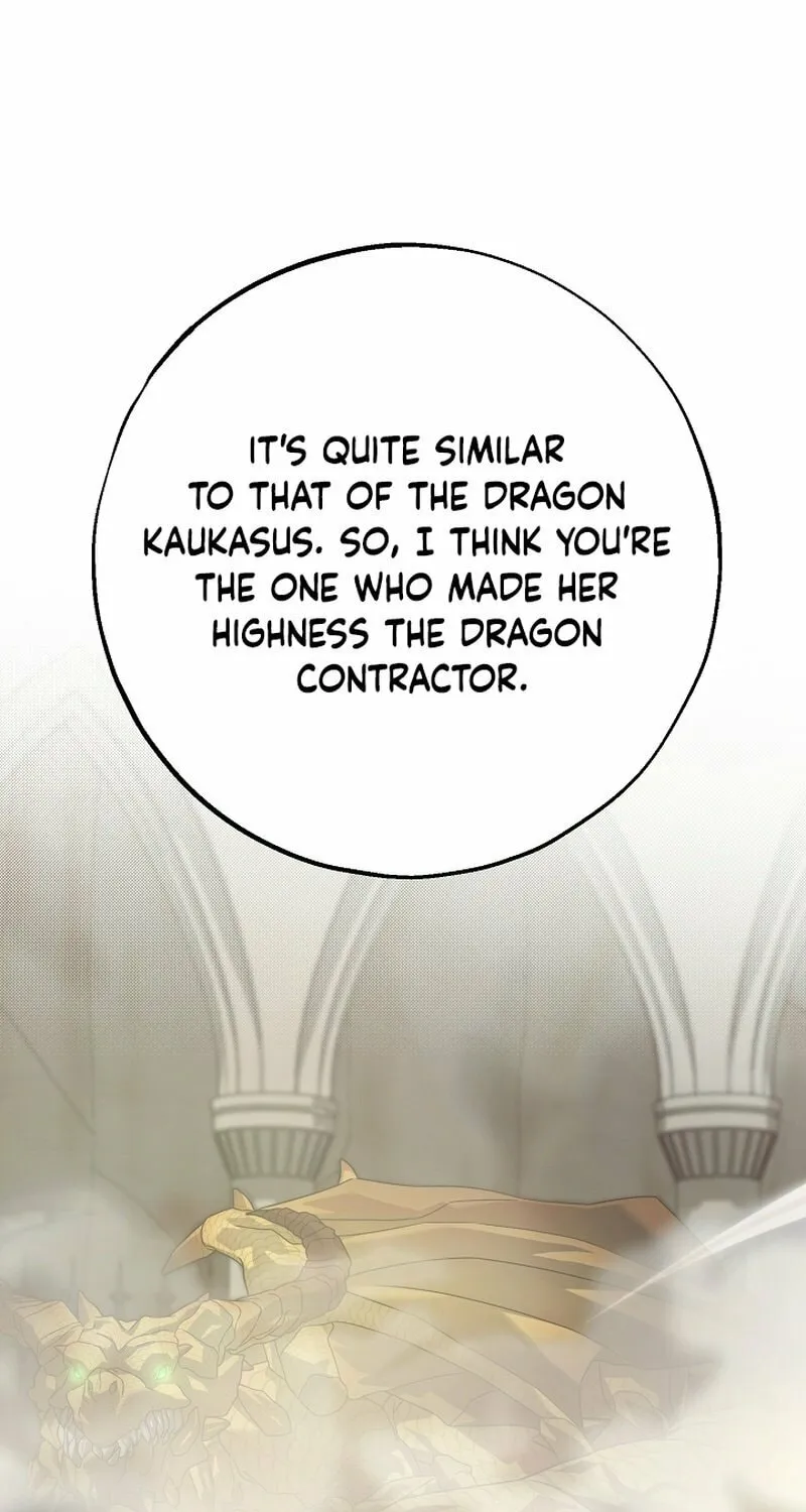 The Fake Was Thrown Away Chapter 50 page 61 - 