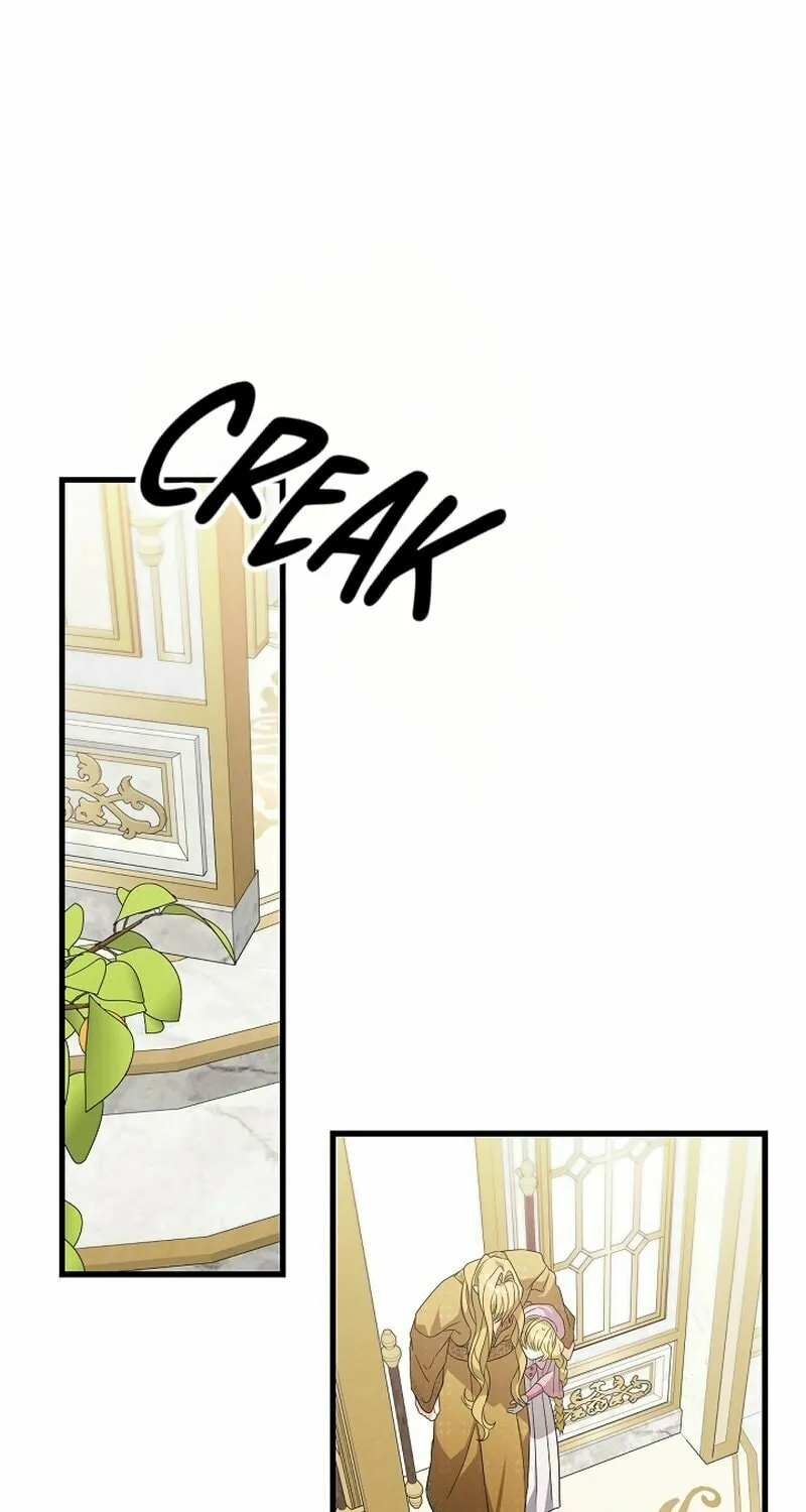 The Fake Was Thrown Away Chapter 50 page 65 - 