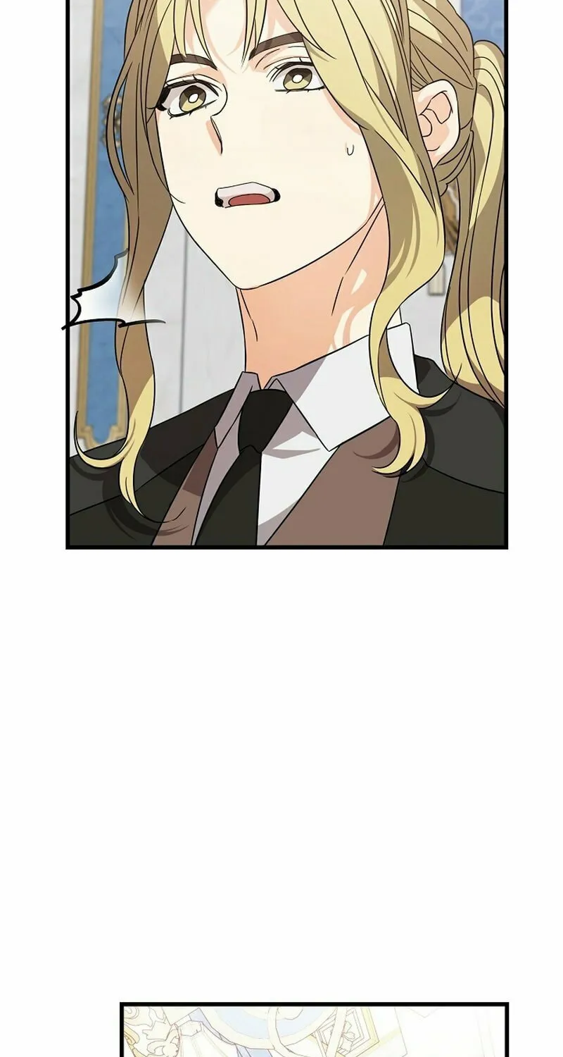 The Fake Was Thrown Away Chapter 50 page 67 - 
