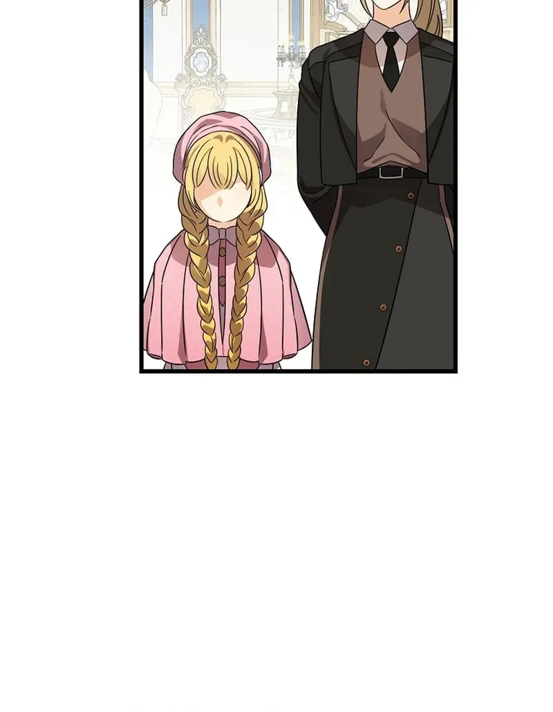 The Fake Was Thrown Away Chapter 50 page 72 - 