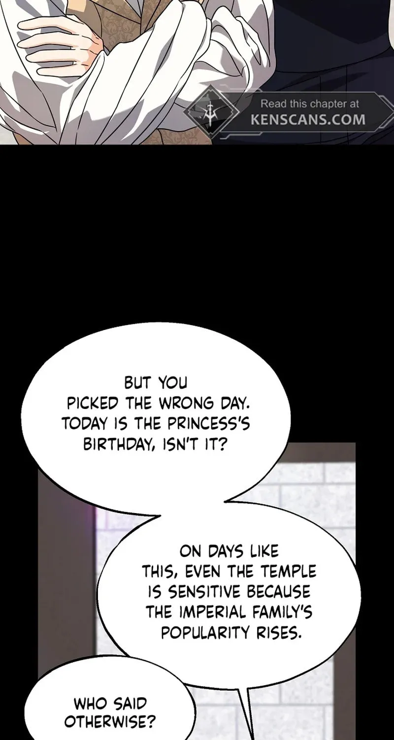 The Fake Was Thrown Away Chapter 51 page 15 - 