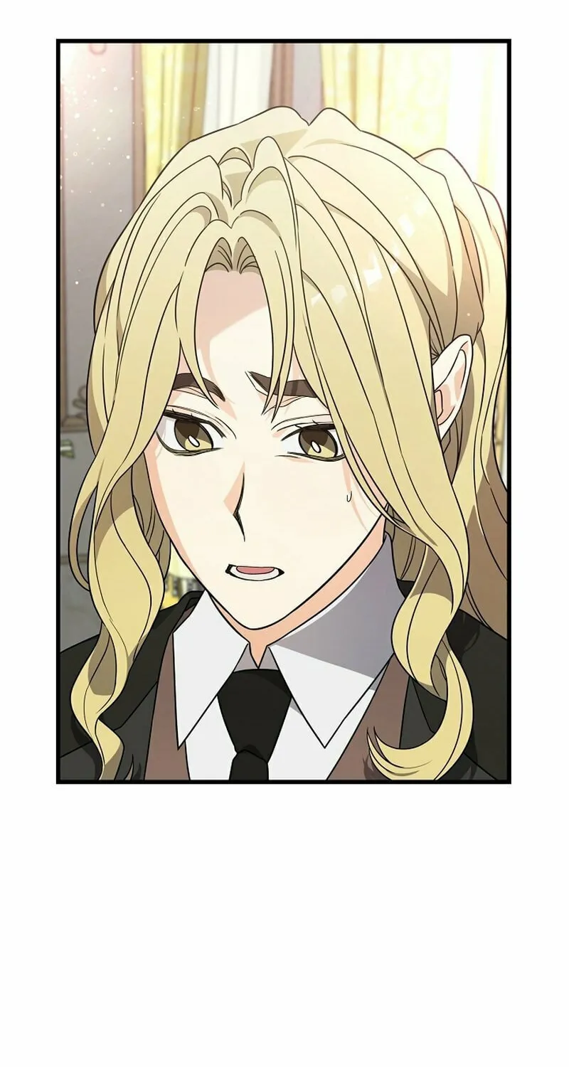 The Fake Was Thrown Away Chapter 51 page 4 - 