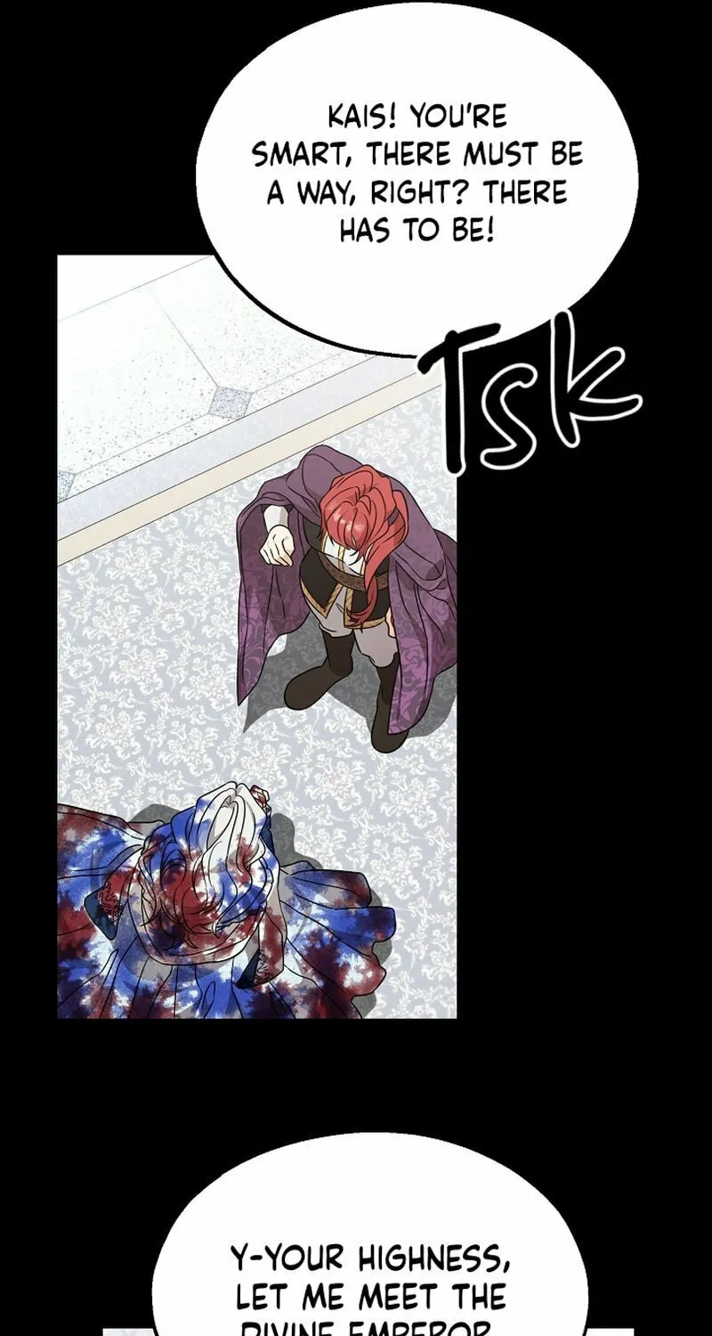 The Fake Was Thrown Away Chapter 51 page 45 - 