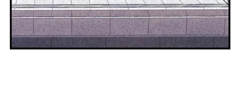The Fake Was Thrown Away Chapter 52 page 55 - 
