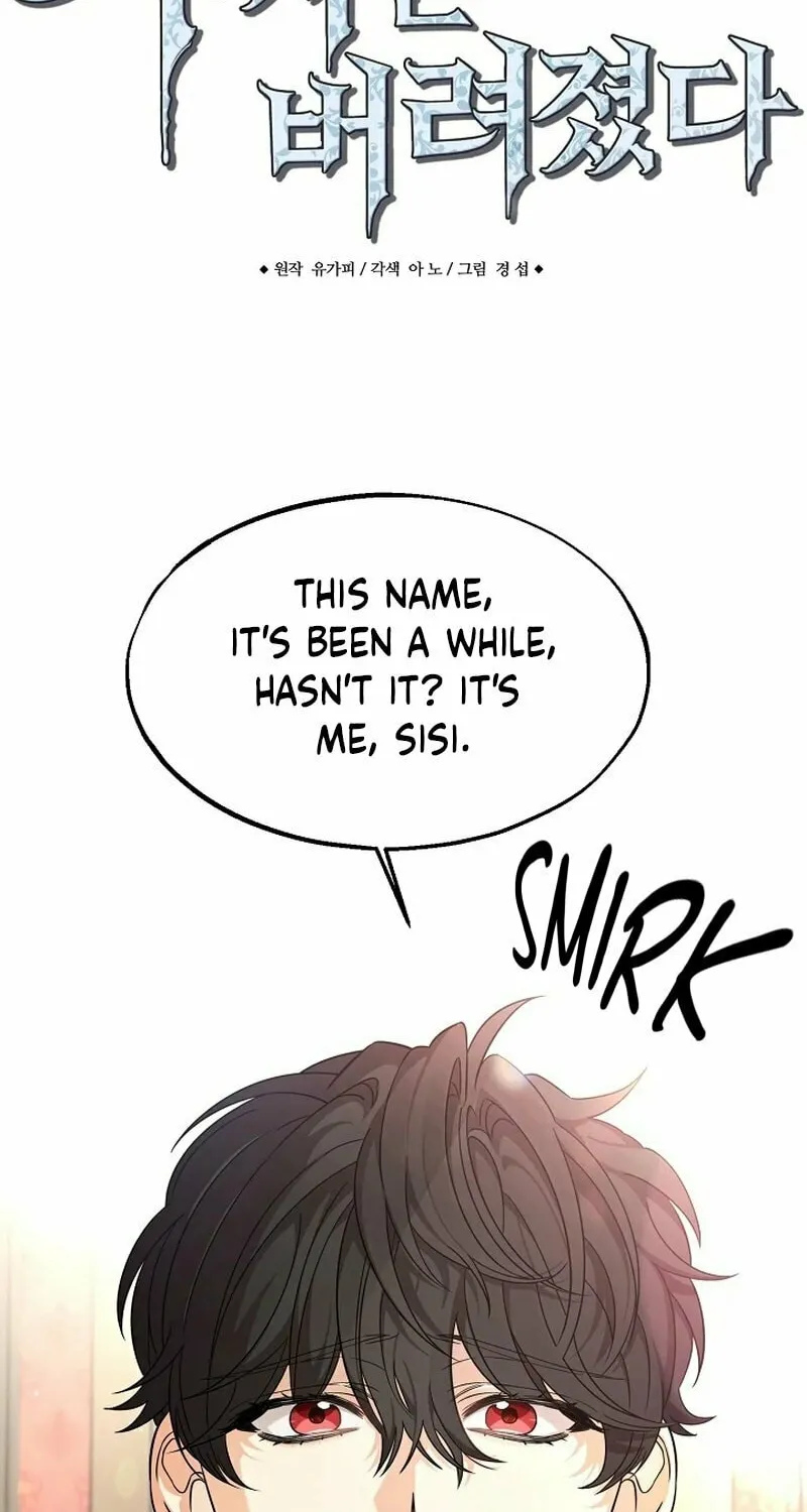 The Fake Was Thrown Away Chapter 53 page 2 - 