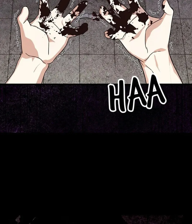 The Fake Was Thrown Away Chapter 53 page 15 - 