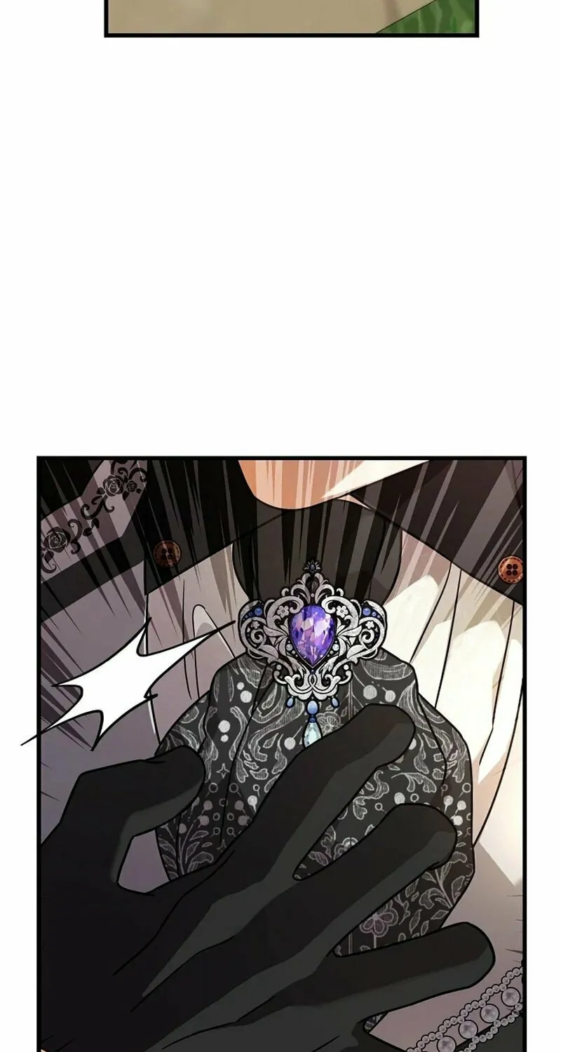 The Fake Was Thrown Away Chapter 53 page 50 - 