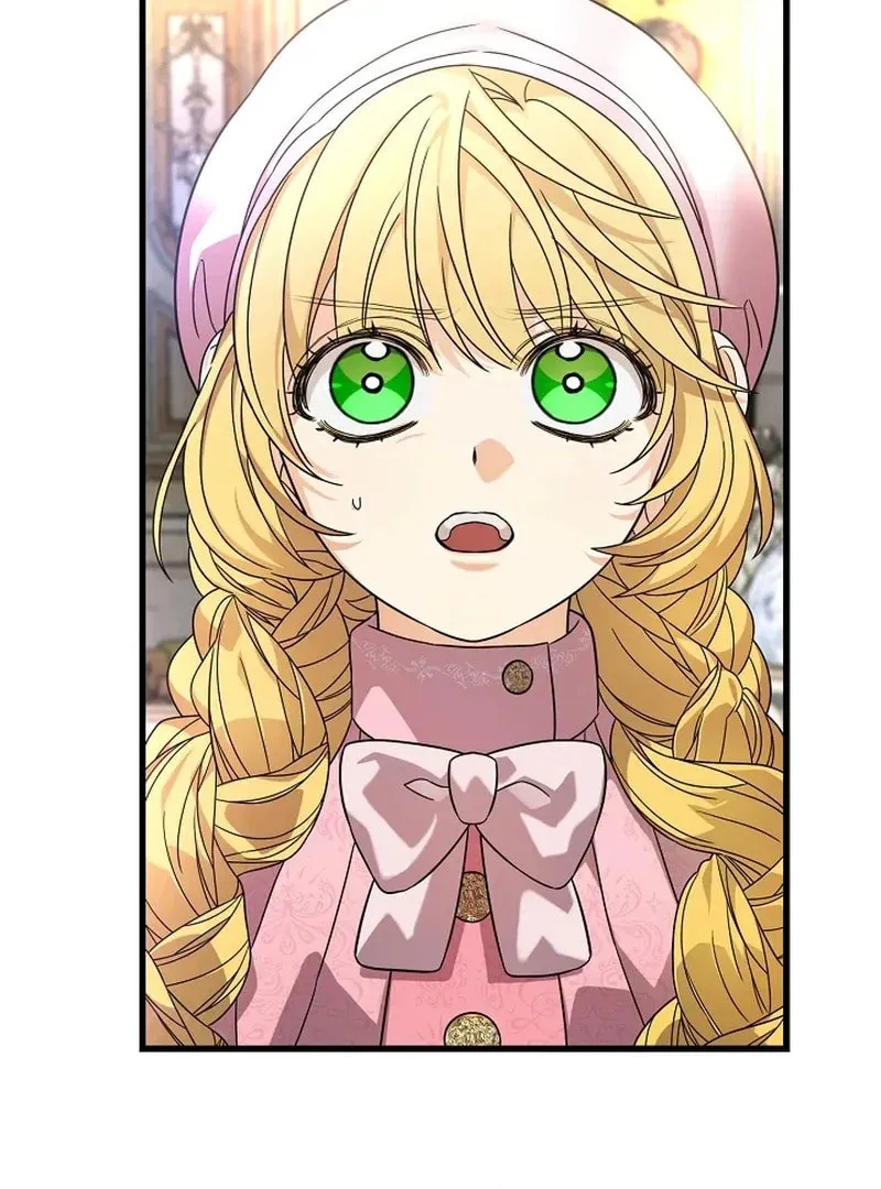 The Fake Was Thrown Away Chapter 53 page 58 - 